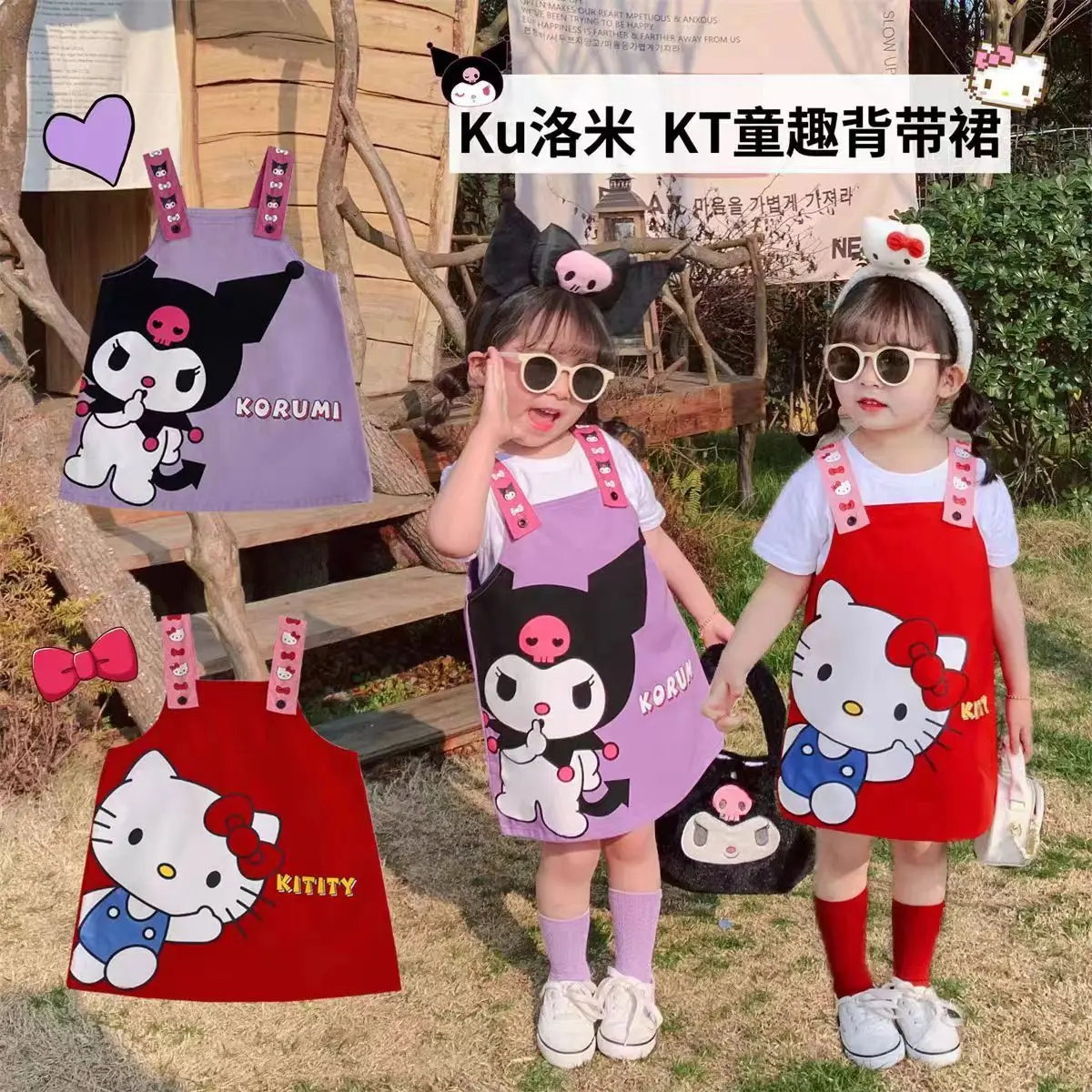 

Платье с коротким рукавом для девочек с рисунком аниме «Hello Kittys»