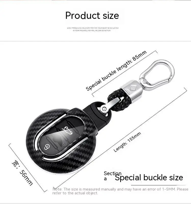 Custodia per chiave Auto in carbonio per BMW Mini COOPERS ONE JCW F56 F55 F54 F57 F60 R55 R56 R57 R58 R59 R60 S Roadster accessori Auto - S1ccb3985fafa4b80b7b340515cb3f706Q