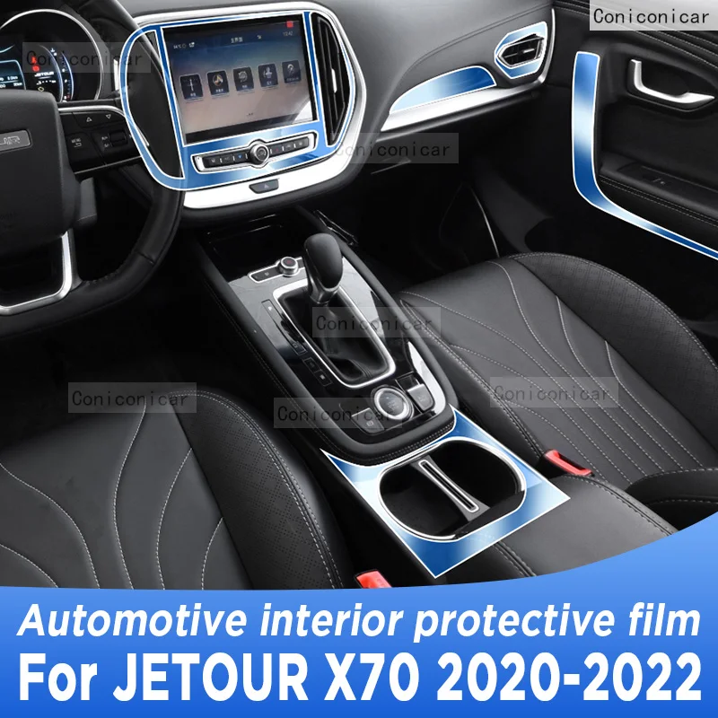 

For JETOUR X70 2020 2021 2022 Gearbox Panel Navigation Automotive Interior Screen Protective Film TPU Anti-Scratch Sticker