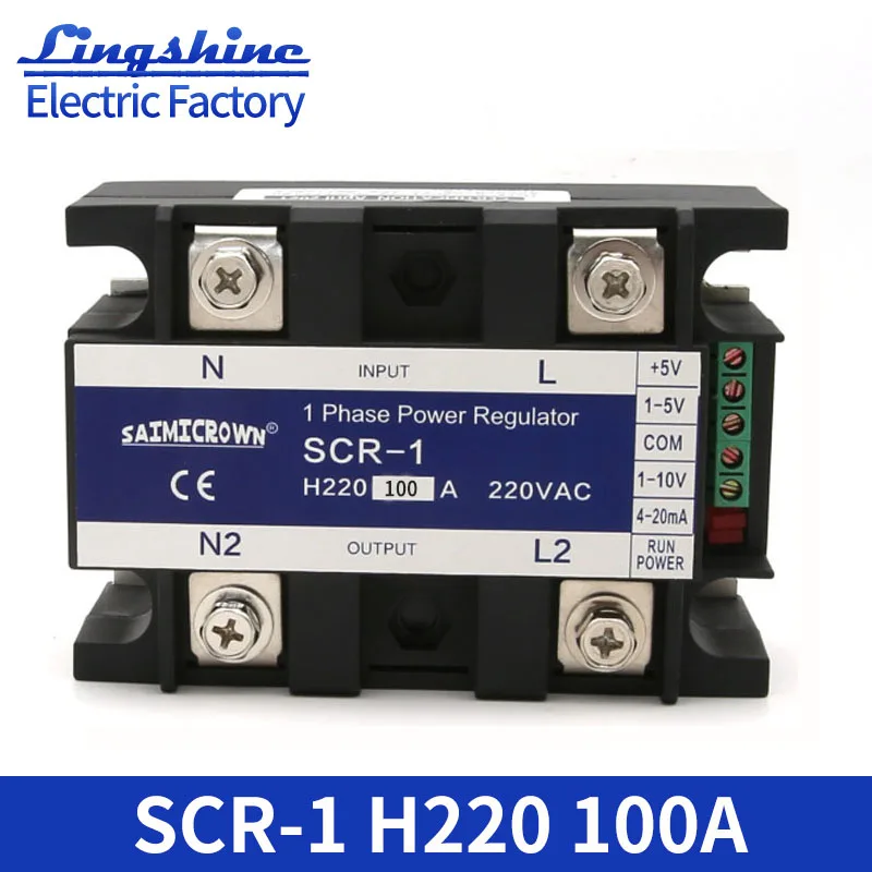 SCR 100A 220VAC Single phase Voltage Regulator Power Controller Module