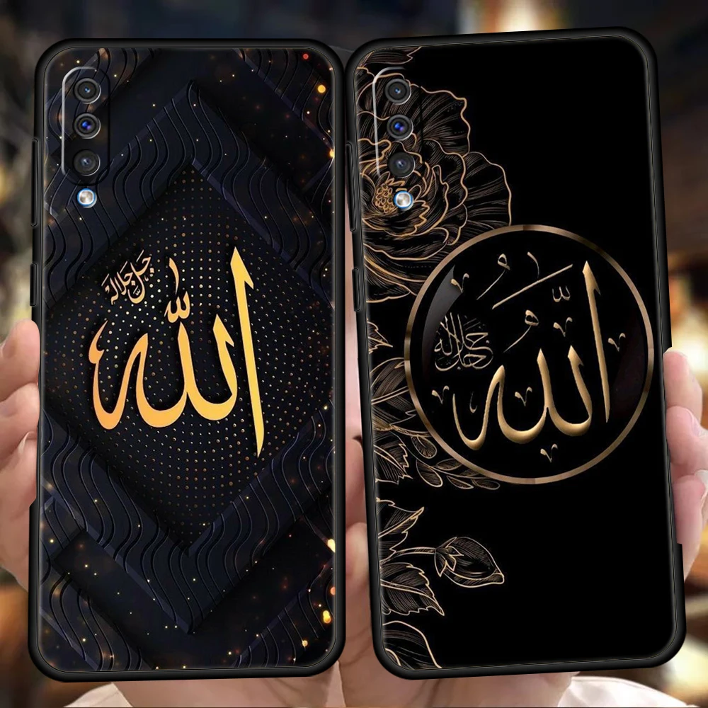 Elegant Soft TPU Phone Case with Islamic Bismillah Design
