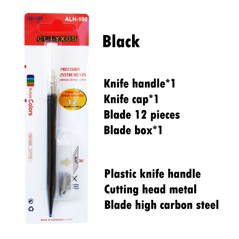 High Quality Carving Knife With 12pcs High Carbon Steel Blade Stamp Paper Cutting Portable Utility knife Office School Supplies