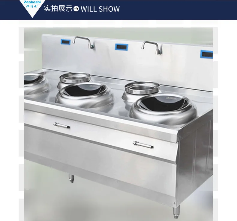 Three-headed two-tailed small stir-fry-5