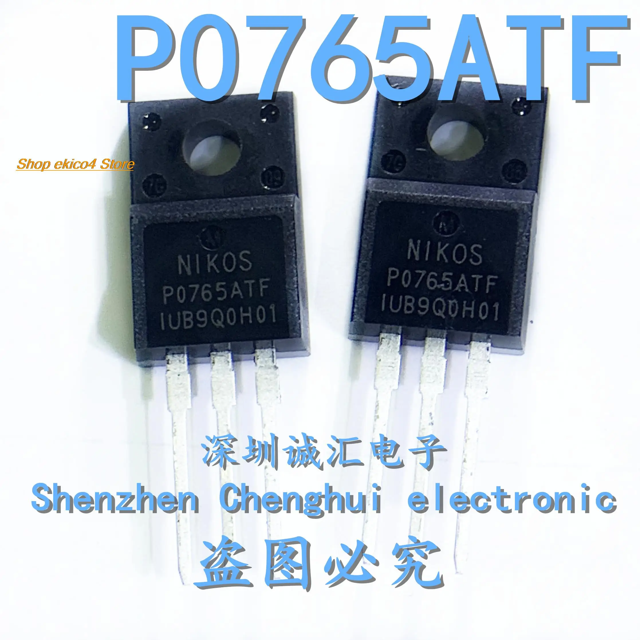 

10pieces Original stock P0765ATF 7A 650V TO-220