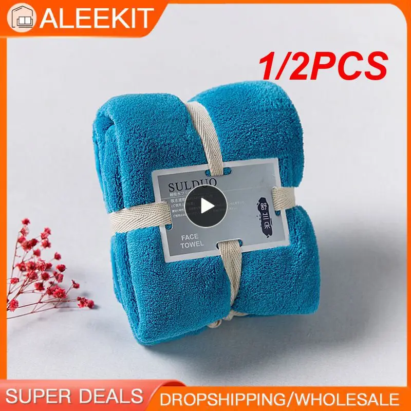 

1/2PCS Microfiber Comfort 36*80CM Home Towels Breathable Coral Velvet Towel Washrag Face Towel