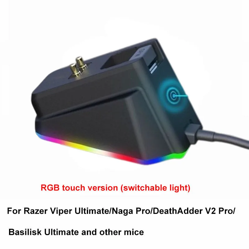 RAZER DEATHADDER v2 PRO ワイヤレス充電ドッグ付 Amazon.co.jp: マウス充電器 For Razer DeathAdder V2 Pro