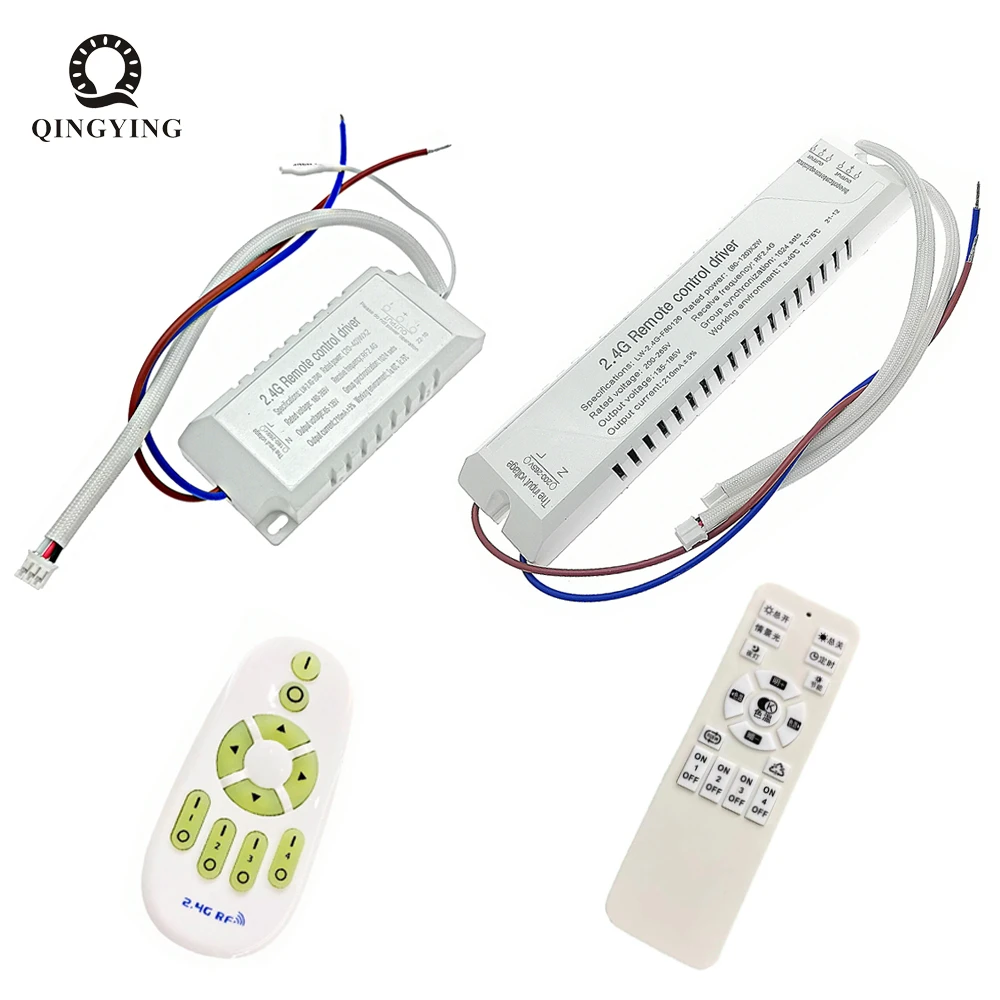 Светодиодный Driver светильник трансформаторы 20W-80W-120W x2 210mAWith 2,4G RF с дистанционным управлением, сменные цвета, затемнение для потолочной лампы, DIY аксессуары