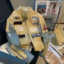  2023 Women's New Fashion Vintage Color Contrast Stand Collar Baseball Suit Loose Motorcycle Leather Coat 