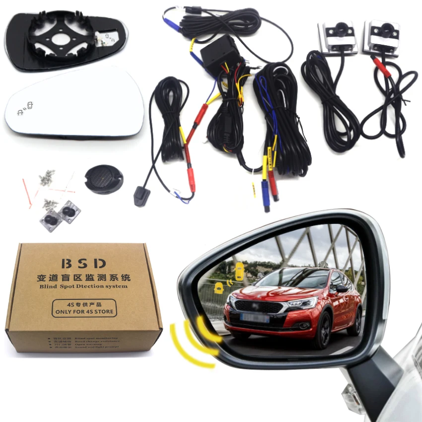 thumbnail: Ghzste Auto Dodehoekherkenning Systeem - BSD Afstandsassistent Met Spoorverandering Waarschuwing