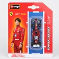 No.16 Leclerc