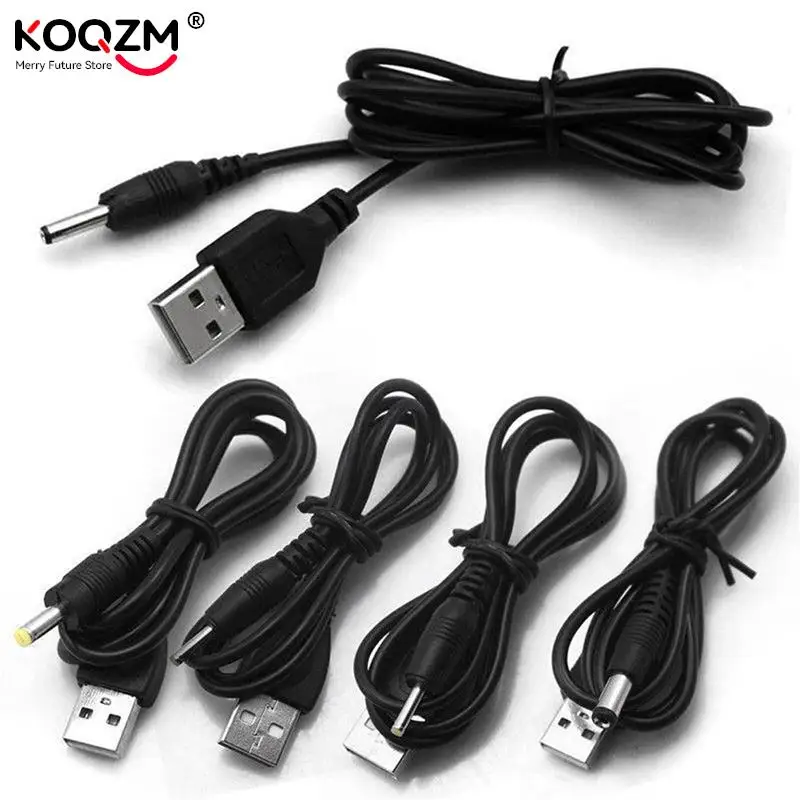

Кабель-удлинитель с переходником USB A типа «папа» на DC 3,5, 4,0, 5,5, 1,7 мм, 2,1 мм