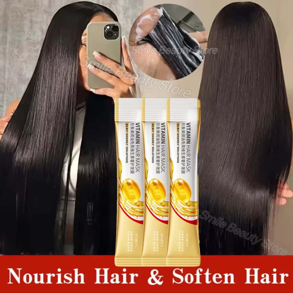 Magical Keratin Hair Mask 5 Seconds Repair Damaged Frizzy Hair Soft Smooth Shiny Vitamin Nutrition Moisturize Nourish Care hair mask