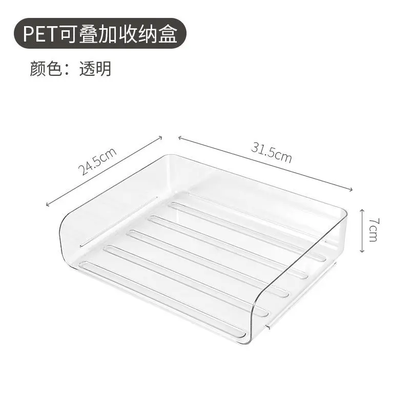 Organisateur de papier A4, étui plastique de rangement de Table de bureau  support de superpositions PXPA - AliExpress