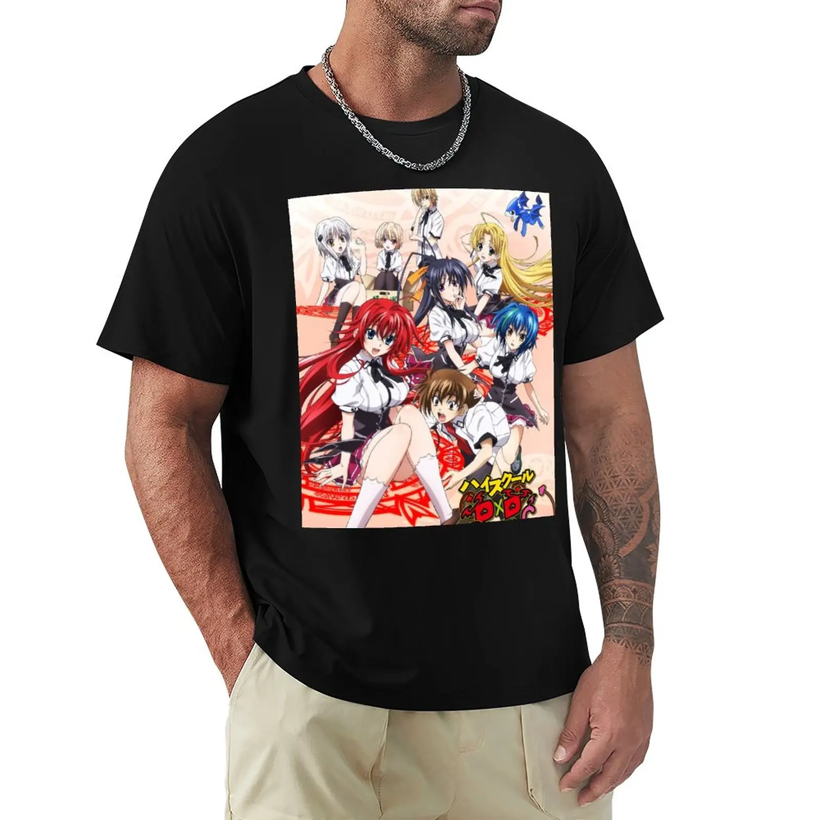 

HS DXD T-Shirt new edition t shirt Oversized t-shirt mens white t shirts