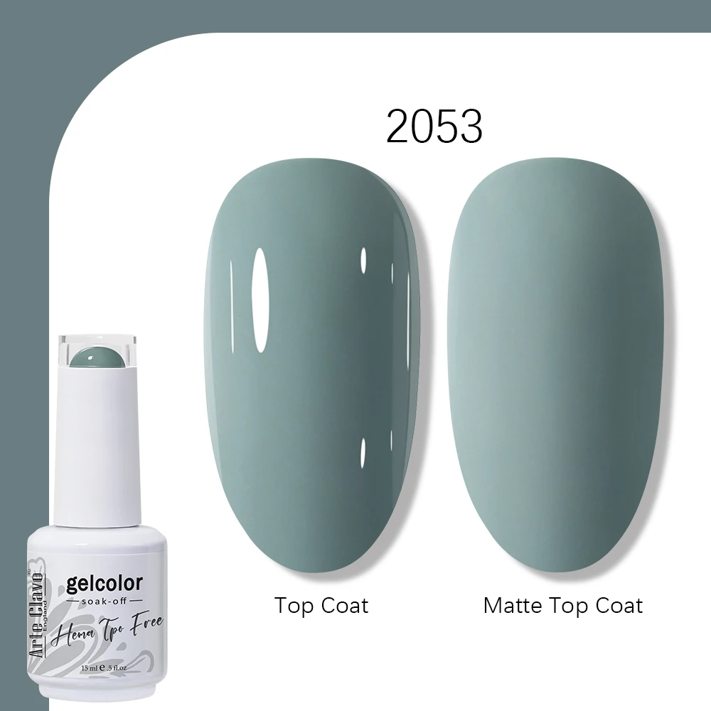 2053