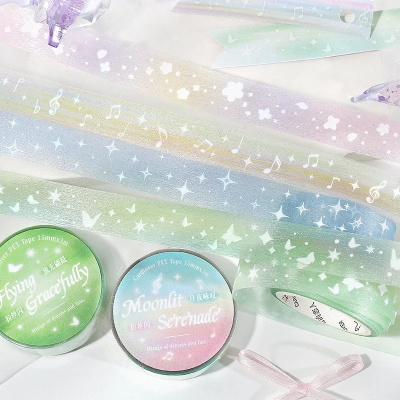 1개/1세트 장 접착 테이프 치위안을 꿈꾸며 장 스크랩북킹 DIY 종이 일본 스티커