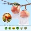 Nylon Grow Fruit Protection Bags With Drawstring For Protecting Plant Flower Vegetable Reusable Mesh Protect Bag Pest Control 4