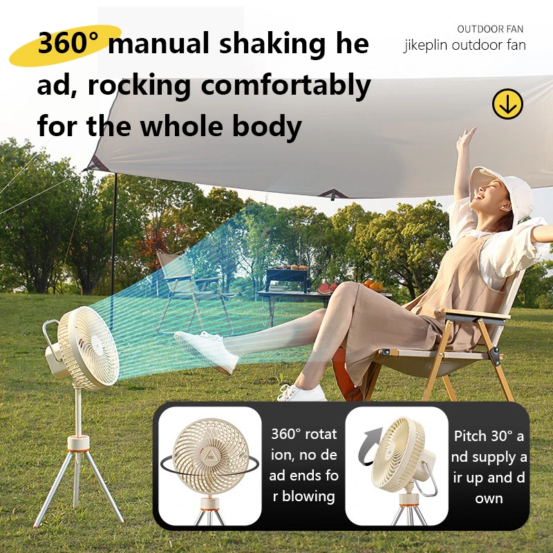 New 12000mAh Camping Fan Rechargeable Tripod Fan Portable Circulator Wireless Ceiling Electric Fan with Power Bank LED Lighting 3 New 12000mAh Camping Fan Rechargeable Tripod Fan Portable Circulator Wireless Ceiling Electric Fan with Power Bank LED Lighting 3