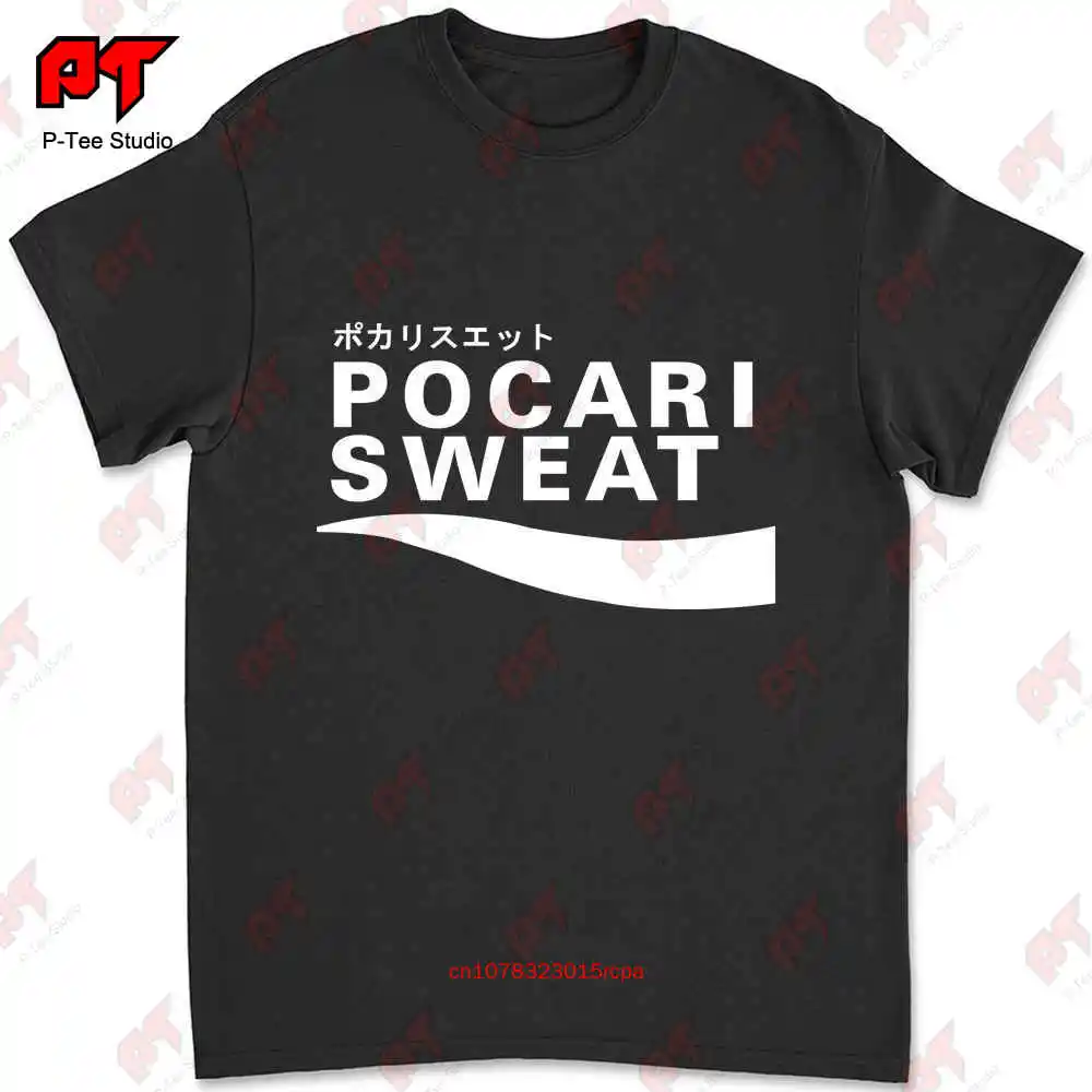 

Pocari Пот футболка с японским логотипом MFTU