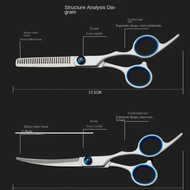 Hair trimming scissors dog grooming scissors cat teddy shearing dental hair dressing tools straight cut pet grooming curved scissors