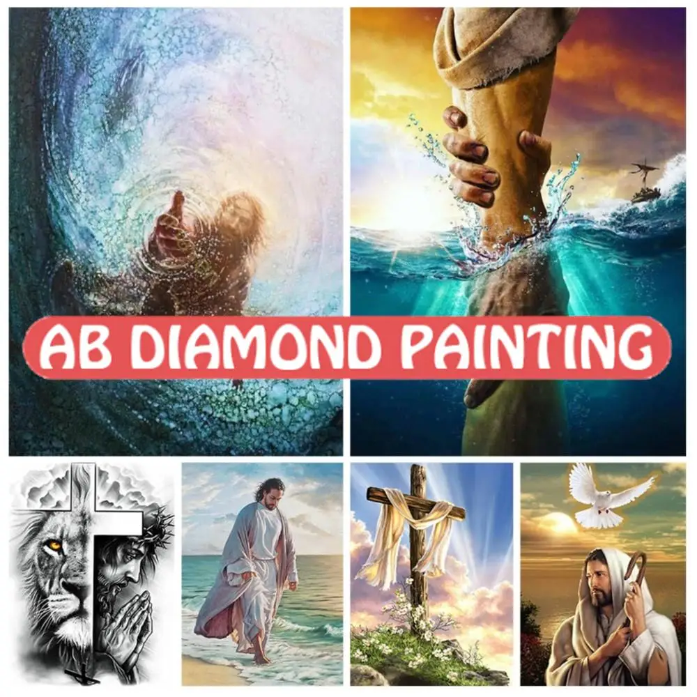 Cross Diamond Art Kit Leisure Arts Crafts Religious Diamond Painting Dotz  Full Drill 
