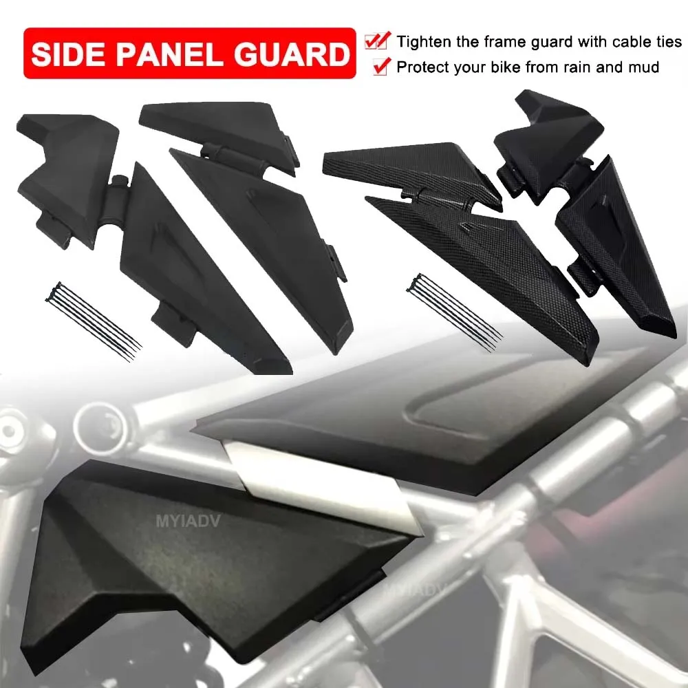 Motorcycle Side Frame Panel Guard Protector Cover For BMW R1250GS Adventure R 1250 GS R1250 GSA R1200GS ADV 2013-2023 | PH - View #5