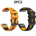 2PCS-2