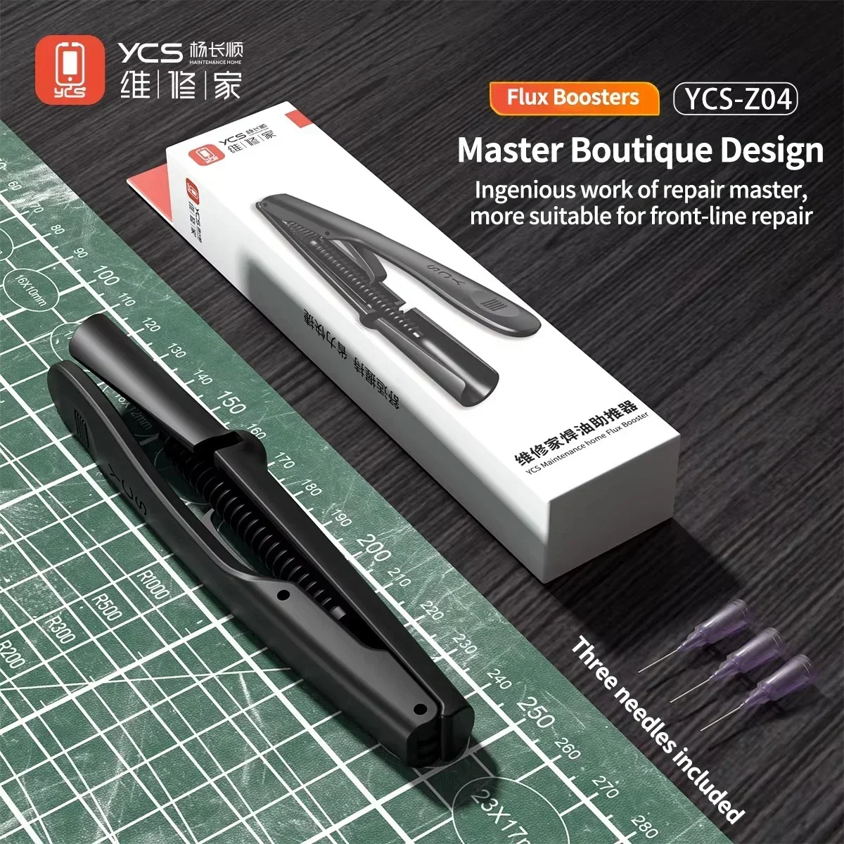 YCS Z04 솔더 플럭스 부스터 5ml 10cc 용접 오일 주사기 푸시로드 휴대폰 전자 PCB 칩 수리 보조 도구