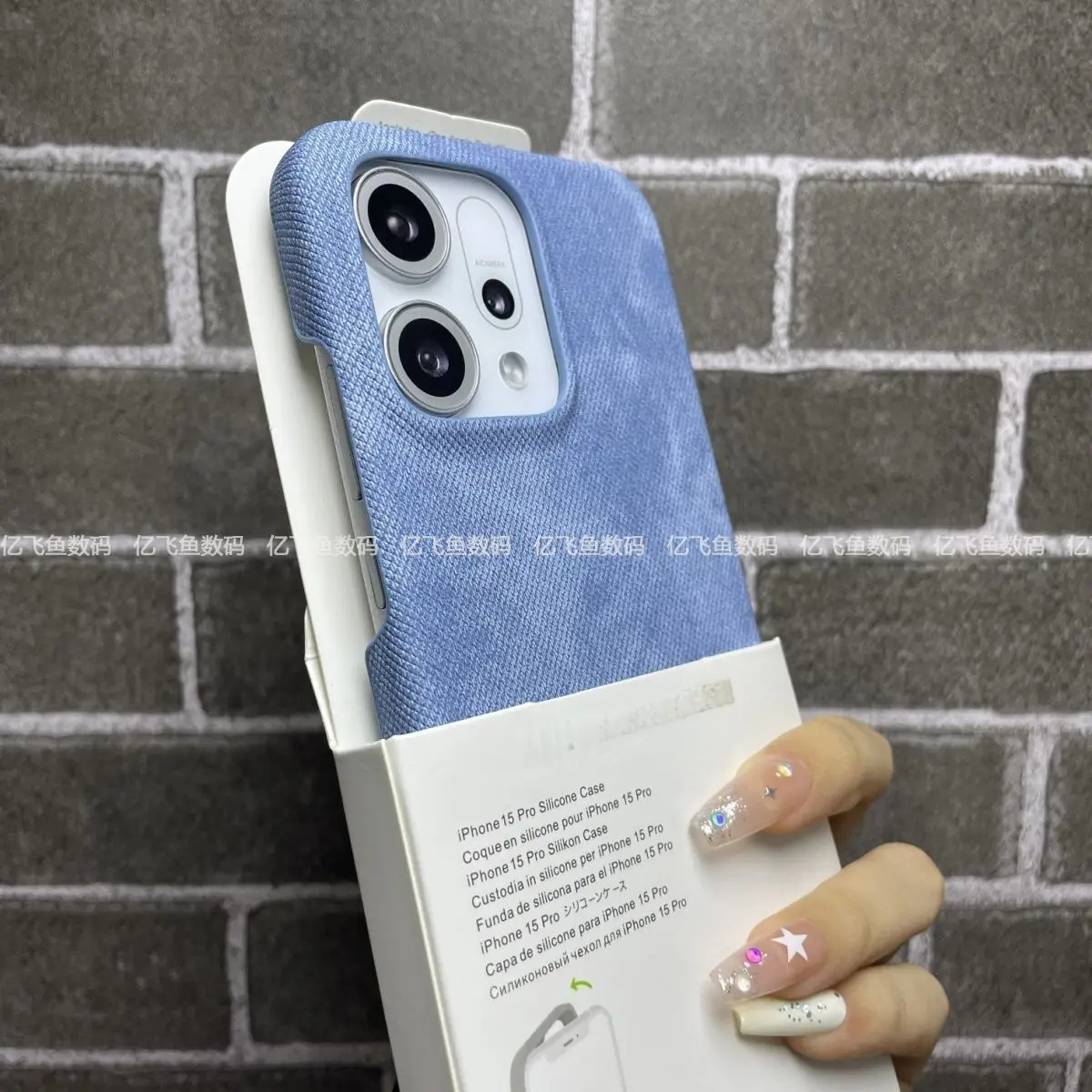 Denim Texture Shockproof Hard Back Case with Bumper Protection