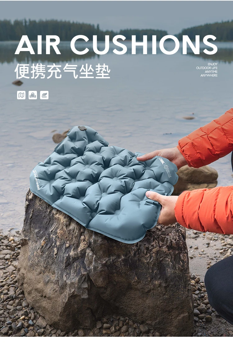 Inflatable seat Moisture-proof Outdoor camping hiking Portable office seat cushion Fart cushion