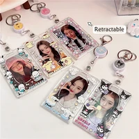 New Cute Cartoon Characters Acrylic Card Holder Kpop Album Bus Card Bank ID Card Protective Display Sleeves Students Bag Pendant 1