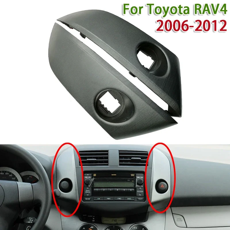 

1Pair Car Center Console Instrument Cluster Finish Panel Trim for Toyota RAV4 2006-2012