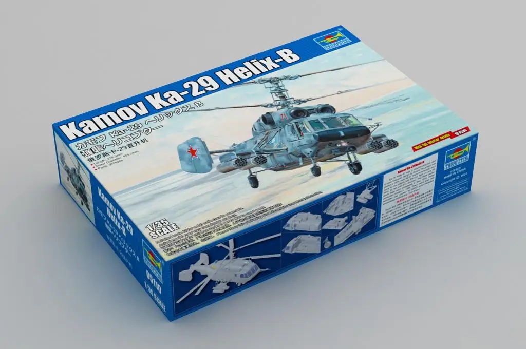 TRUMPETER 1/48 オールニッポンヘリコプター　ユーロコポター 51vjSV2zplL._UF350,350_QL80_.jpg
