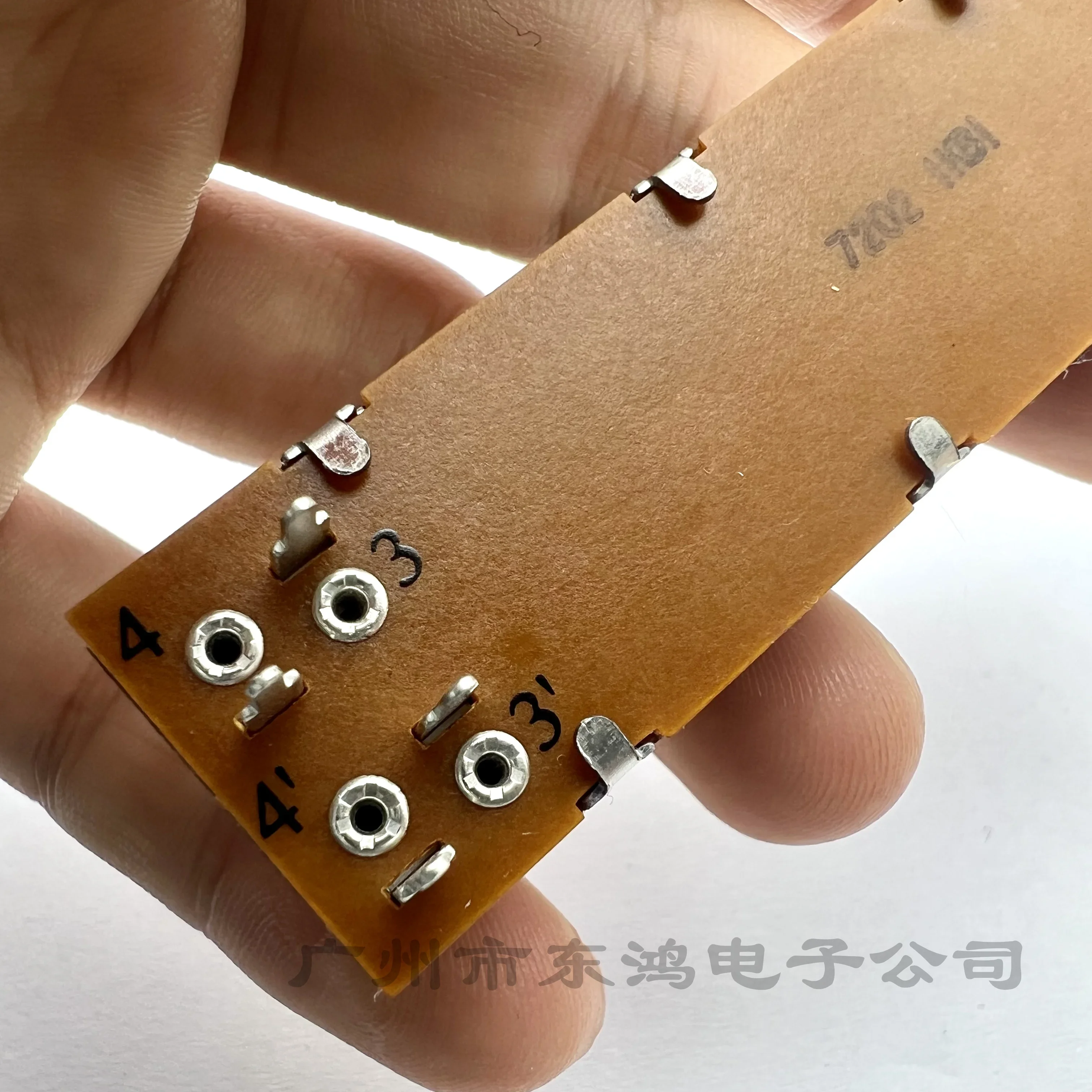 1 PCS Taiwan FD Fuhua 88MM Single Straight Slide Potentiometer B1K MIXER VOLUME INCREASE ADJUSTMENT FADER SHAFT LENGTH 20MM WITH