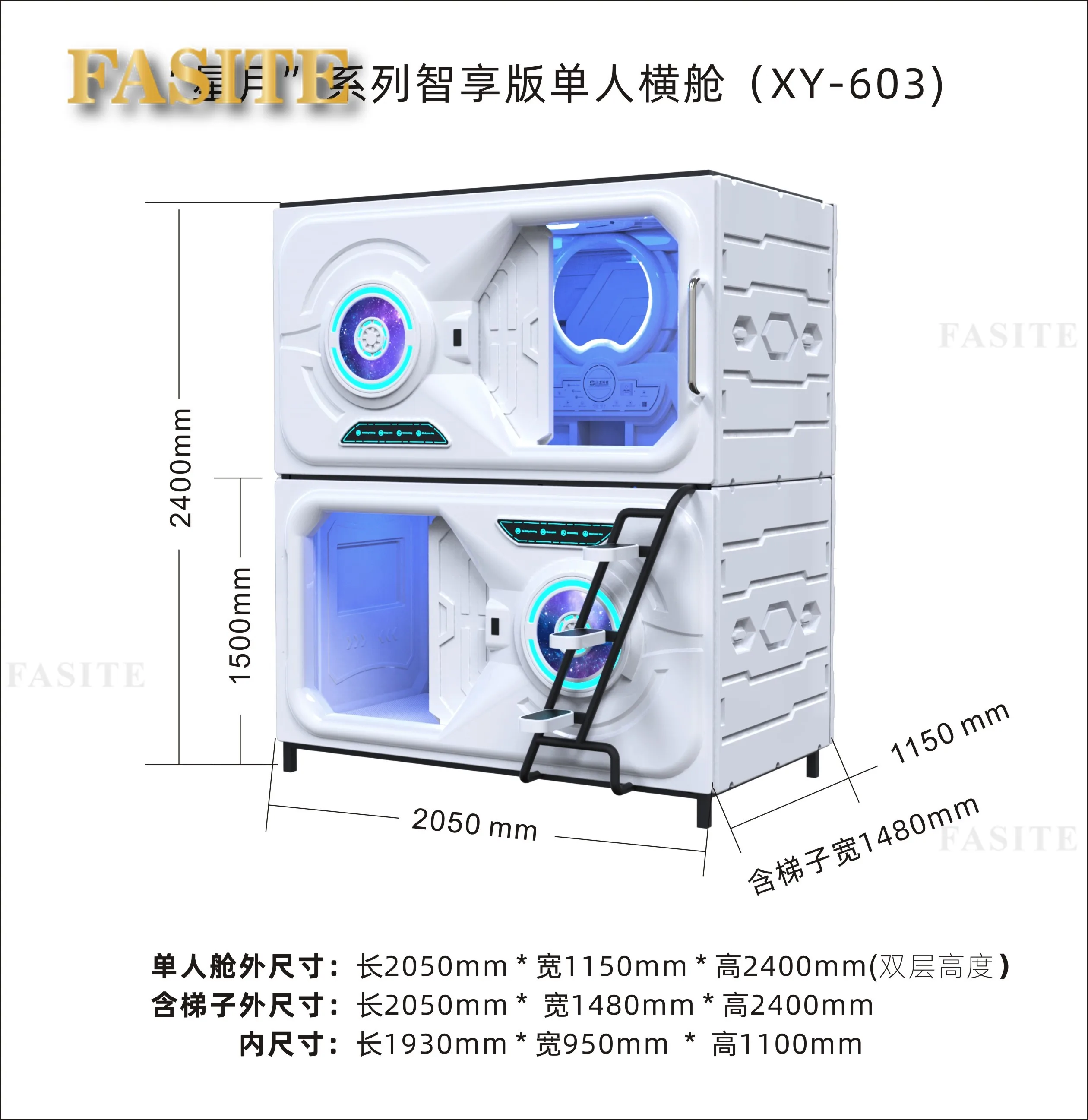 Description Picture 6 of itemSpace Capsule Sleeping Bed Capsule Room Japanese Style B & B E-Sports Hotel Adult Upper and Lower Bunk Qinglv Single Plastic Bed