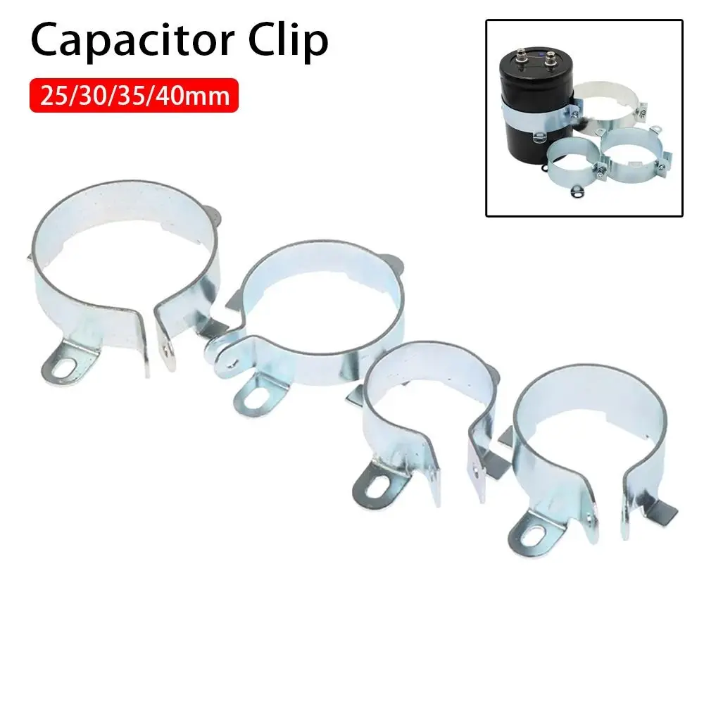 Buckle Clamp 1PC Fastening Clamping Ring Capacitor Clip Tin Plated Iron Hoop Holder Mounting Clamp 2 Feet 25mm 30mm 35mm 40mm Fixing Bracket