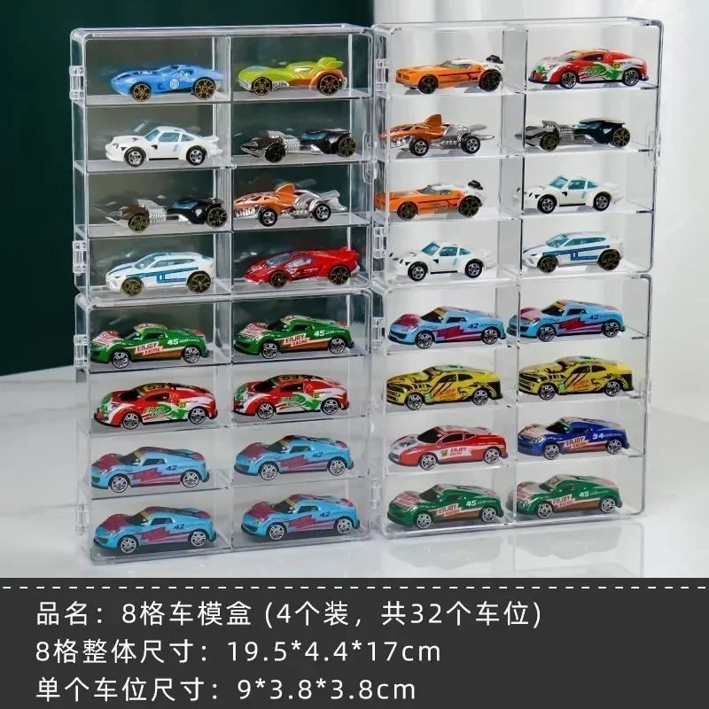 Acrylic Hot Wheels Car Storage Box Diecast 1/64 Vehicles Display Case  Matchbox Storage Educational Boys Toys for Children Gift - AliExpress