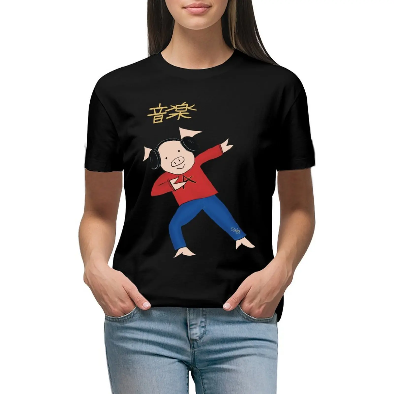 

Music Lover Pig T-shirt aesthetic clothes kawaii clothes Women's clothing