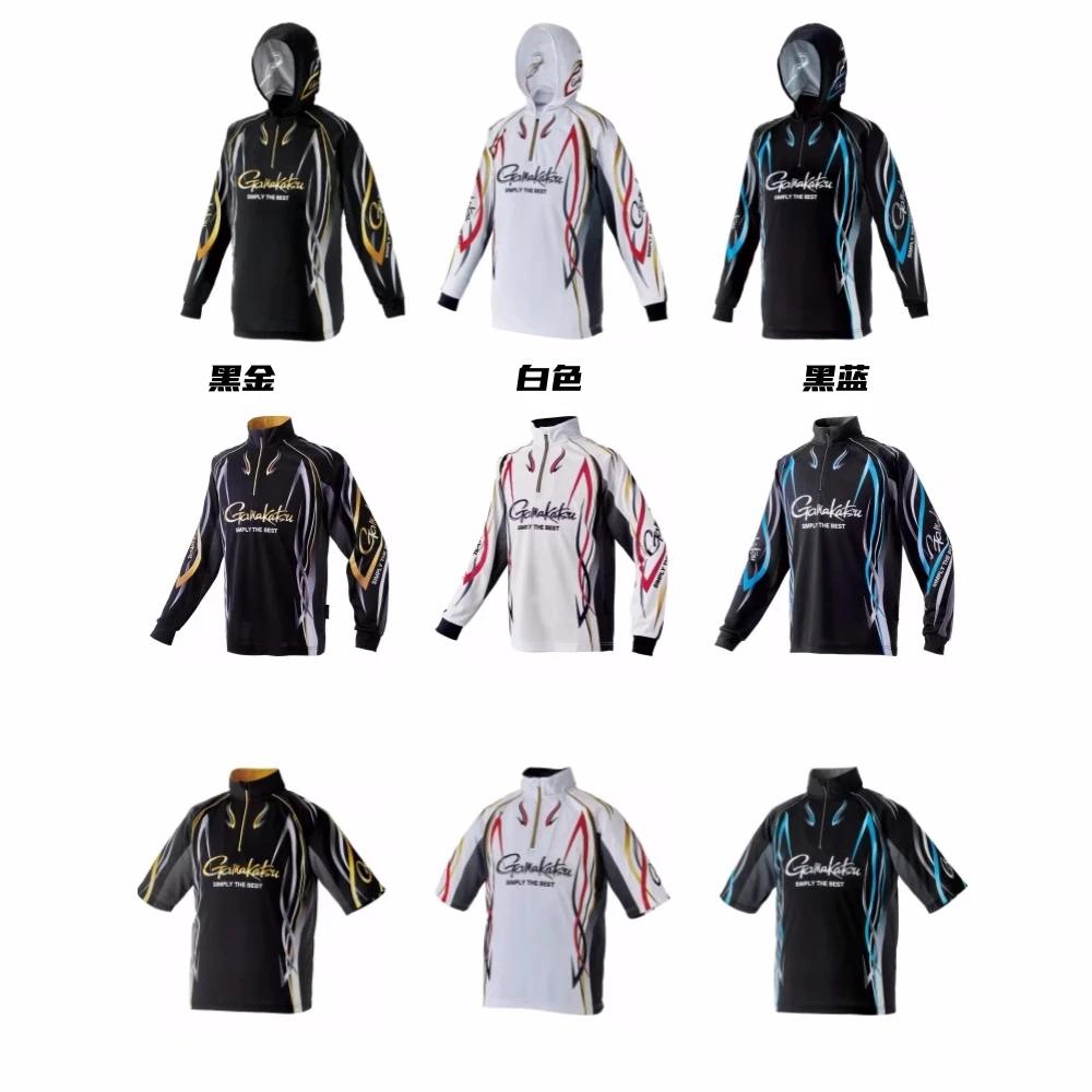 Description Picture 2 of item2024 GAMAKATSU Men Fishing Clothing Summer Sun Protection Breathable Quick Dry Ice Silk Fishing T-shirt Fishing Sports Shorts