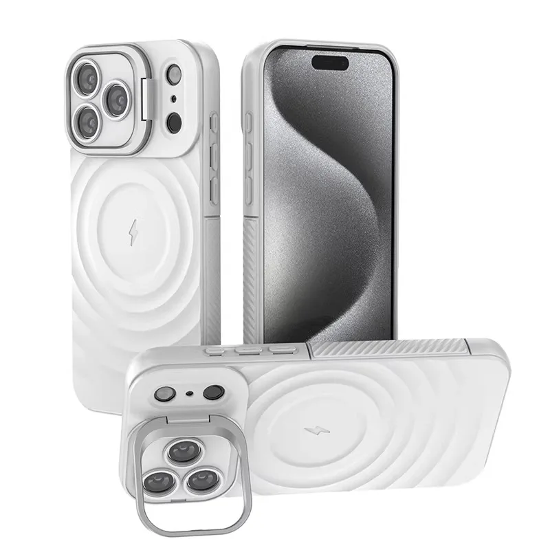 Magsafe Fold Lens Stand Ripple Shockproof Case - All-Inclusive Protection