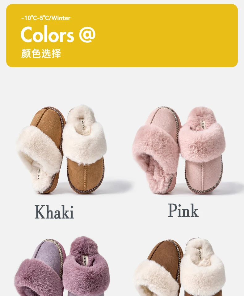 Kidmi Fashion Fuzzy Cotton Slippers For Women Indoor Non-slip Faux Fur Collar Fluffy Slides Winter Soft Cozy Plush House Shoes