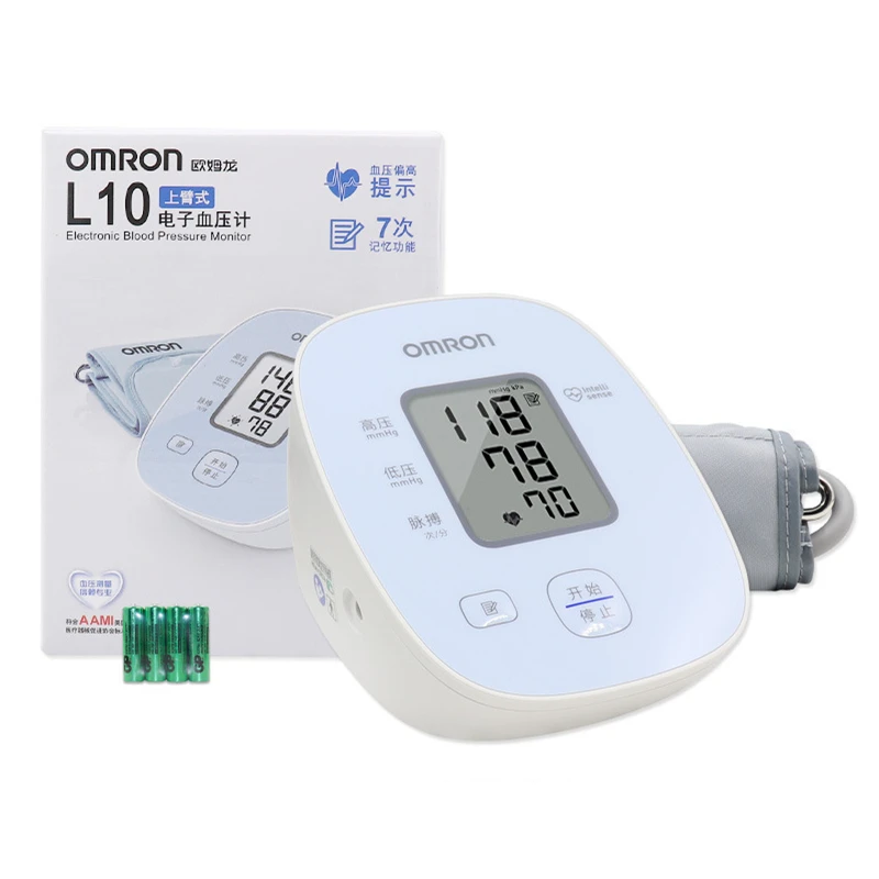 Omron L10 Blood Pressure Monitor Upper Arm Measuring Automatic Sphygmomanometer pulsometer blood pressure monitor,blood pressure meter