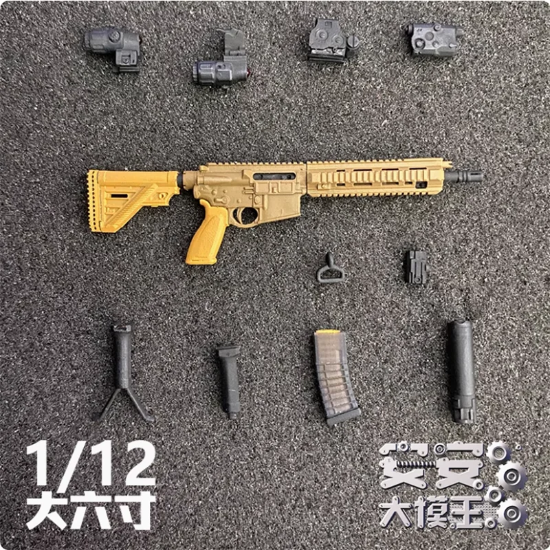 HiPlay Accessorio Per Action Figure 1/6 – Modello Di Pistola In Miniatura HK416C Per Collezionisti (12 Pollici)
