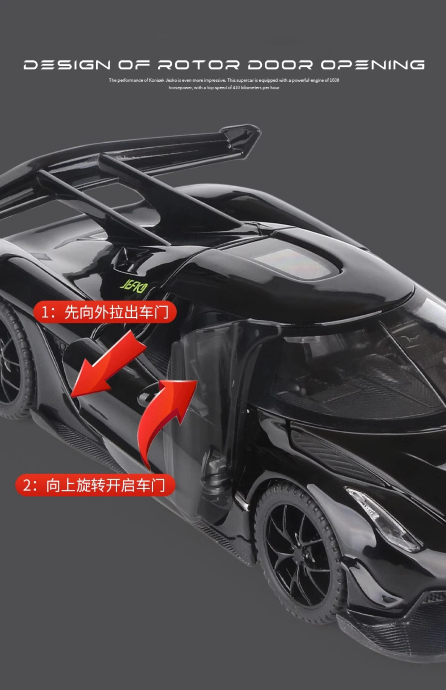 Koenigsegg Jesko 1:32 Ölçekli Model Araba