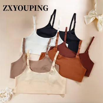 ZXYOUPING Ice Silk Seamless Bra Beauty Back Sports Yoga Bra Top No Chest Pad Wireless Bra Plus Size Underwear 1