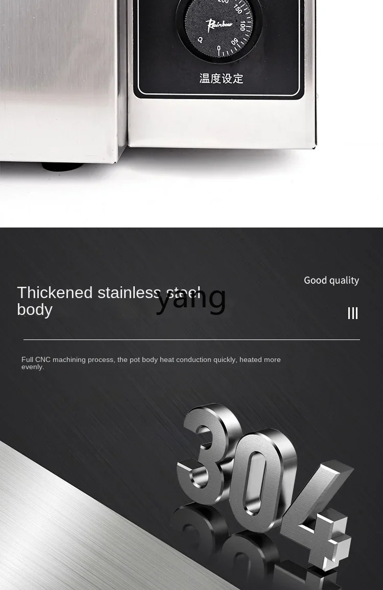 L'm'm Commercial Electric Heating Desktop Deep Frying Pan Large Capacity Stainless Steel Single Cylinder
