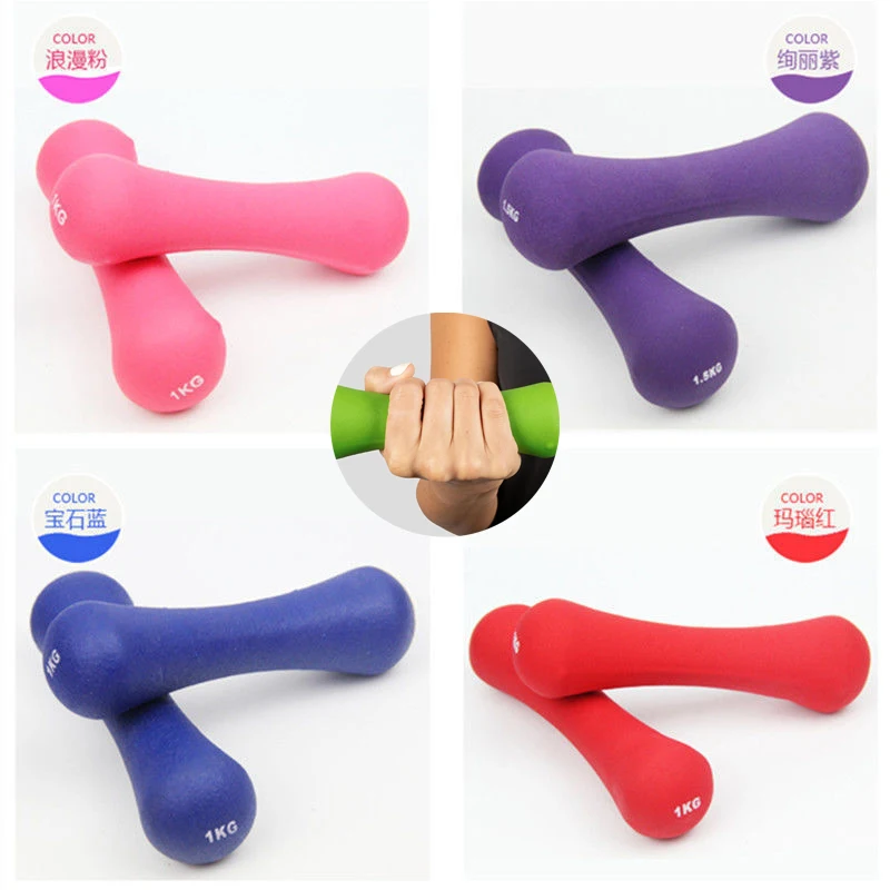 2Kg Special Dumbbells for Aerobic Fitness and Weight Loss Rubber Bone Dumbbells Men Women Training Sport Bodybuilding