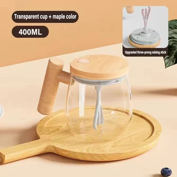 400ml automatic stirring cup mug rechargeable portable coffee electric stirring rotating magnetic home drinking tools