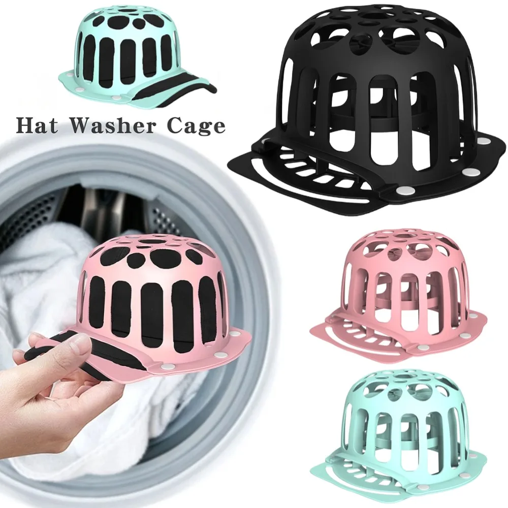 Silicone Baseball Cap Washer Frame Anti-deformation Cap Protector Rack for Dishwasher Washing Machine Hat Washer Cleaning Tools
