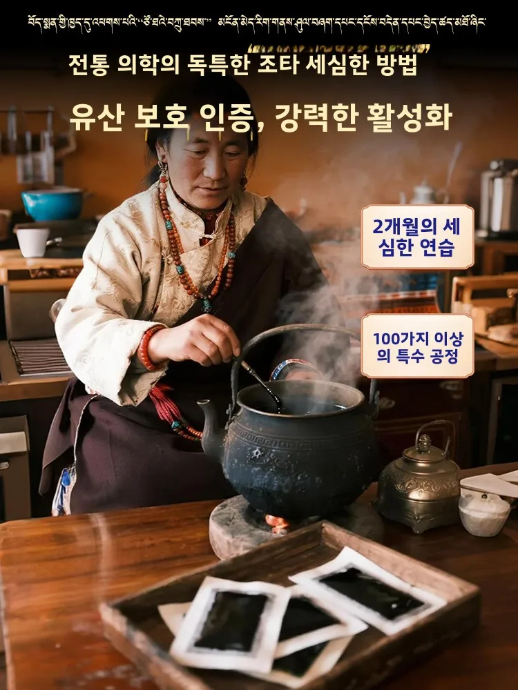 어깨 교정 요가 서클 얇은 등 미용 도구 여성용 피트니스 장비 둥근 어깨 제거 요가 및 필라테스에 이상적